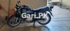 Suzuki GS 150 2017 for Sale in Mirpur Khas