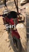 Yamaha YBR 125 2016 for Sale in Sahiwal