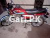 Honda CD 70 2019 for Sale in Lahore