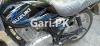 Suzuki GS 150 SE 2020 for Sale in Okara