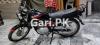 Suzuki GS 150 2010 for Sale in Mandi Bahauddin