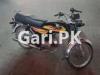 Honda CD 70 2020 for Sale in Multan