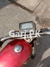 Honda CD 70 2016 for Sale in Lahore