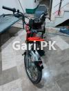 Honda CD 70 2021 for Sale in Lahore