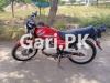 Suzuki GS 150 2021 for Sale in Karachi