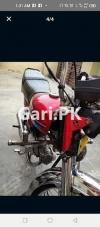 Honda CD 70 2007 for Sale in Lahore