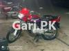 Honda Deluxe 2016 for Sale in Islamabad