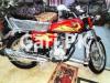 Honda CG 125 2021 for Sale in Karachi