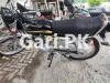 Honda CG 125 2021 for Sale in Lahore