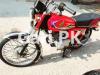 Honda CG 125 2017 for Sale in Faisalabad