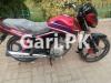 Honda CB 125F 2021 for Sale in Narowal