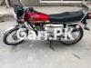 Honda CG 125 Special Edition 2021 for Sale in Islamabad