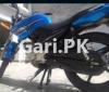 Yamaha YBR 125 2015 for Sale in Lahore