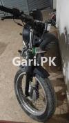 Suzuki GS 150 2014 for Sale in Islamabad