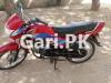 Honda Pridor 2018 for Sale in Karachi