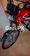 Honda CG 125 2020 for Sale in Karachi