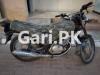 Suzuki GS 150 2014 for Sale in Karachi