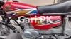 Honda CG 125 2020 for Sale in Lahore