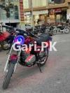 Suzuki GS 150 2011 for Sale in Islamabad