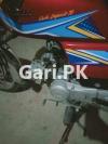 Honda CD 70 2019 for Sale in Multan