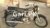 Honda CD 70 1982 for Sale in Karachi