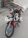 Suzuki GD 110 2017 for Sale in Peshawar