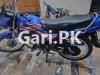 Honda CD 70 2021 for Sale in Sahiwal