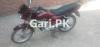 Suzuki GD 110S 2018 for Sale in Faisalabad