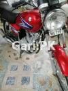 Suzuki GS 150 2015 for Sale in Rawalpindi