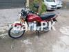 Suzuki GD 110 2015 for Sale in Islamabad