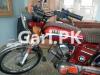 Yamaha YBR 125 1992 for Sale in Dera Ghazi Khan