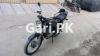 Suzuki GS 150 2014 for Sale in Lahore