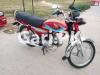 Honda CD 70 2019 for Sale in Islamabad