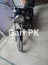 Suzuki GS 150 2017 for Sale in Karachi