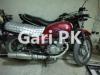 Suzuki GS 150 2016 for Sale in Rawalpindi