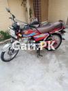 Honda CD 70 2019 for Sale in Quetta