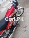 Honda CG 125 2020 for Sale in Karachi