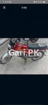 Honda CD 70 2011 for Sale in Attock