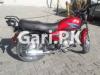 Suzuki GS 150 2017 for Sale in Rawalpindi