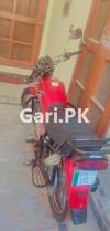 Suzuki GS 150 2013 for Sale in Islamabad