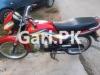 Honda CD Dream 2018 for Sale in Islamabad