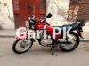 Suzuki GS 150 2018 for Sale in Lahore