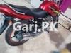 Yamaha YBR 125 2020 for Sale in Khanewal