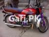 Honda CD 70 2009 for Sale in Faisalabad