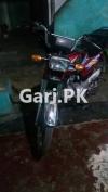 Honda CD 70 2019 for Sale in Jhelum