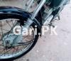 Suzuki GS 150 2014 for Sale in Karachi