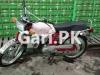 Yamaha YBR 125 1999 for Sale in Lahore