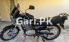 Suzuki GS 150 2012 for Sale in Rawalpindi