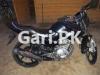 Yamaha YBR 125G 2020 for Sale in Rahim Yar Khan