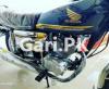 Honda CG 125 Special Edition 2021 for Sale in Sialkot